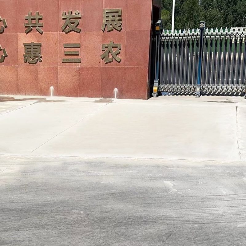 原平路面快速通车修补料